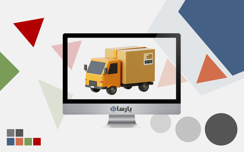 طراحی سایت باربری
