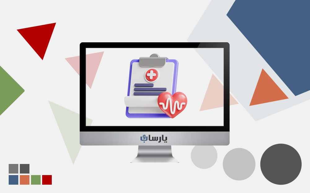 طراحی سایت نوبت دهی پزشکان