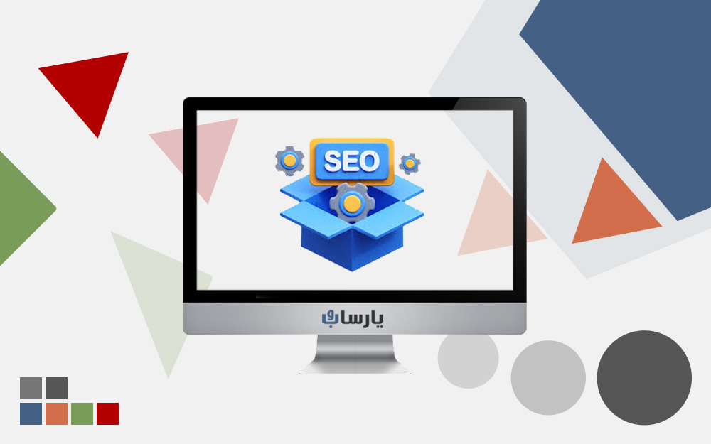 خدمات سئو سایت